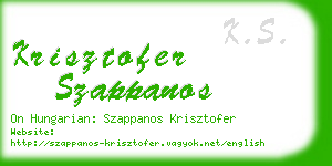 krisztofer szappanos business card